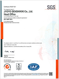 ISOcertificate